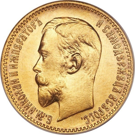 Zlota moneta 5 rubli Zlota moneta 5 rubli