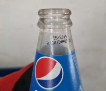 szkło 454 sztuki PEPSI | 7up