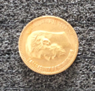 Zlota moneta 5 rubli